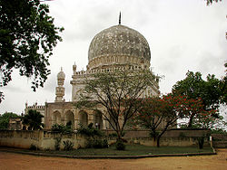 हैदराबाद का ऐतिहासिक क़ुतुब शाही मक़बरा