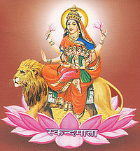 स्कन्दमाता देवी