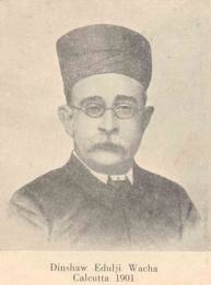 दिनशा इडलजी वाचा