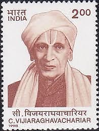 सी. विजय राघवा चारियर