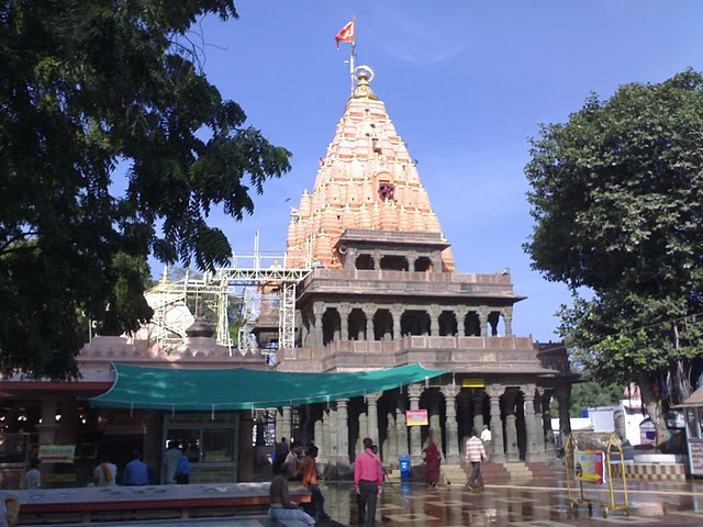 चित्र:Mahakaleshwar-Temple.jpg