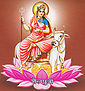 शैलपुत्री प्रथम