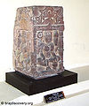 चर्तुभुजी देवी Four Armed Goddess राजकीय संग्रहालय, मथुरा