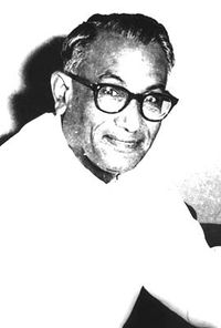 अजित प्रसाद जैन