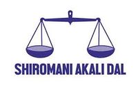 शिरोमणि अकाली दल का चुनाव चिह्न