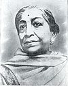 सरोजिनी नायडू