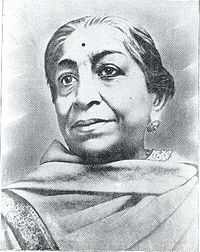 सरोजिनी नायडू
