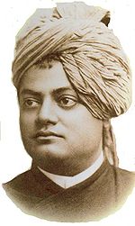 स्वामी विवेकानन्द