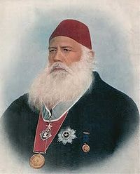 सर सैयद अहमद ख़ाँ