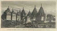 Tombs-Of-The-Rajas-Of-Jhansi.jpg