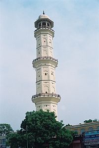 ईसरलाट, जयपुर