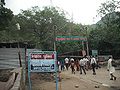 ट्रैकिंग का अरांभ बिन्दु टुलीगाढ