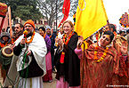 कुम्भ मेला, वृन्दावन Kumbh Fair, Vrindavan