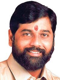 एकनाथ शिंदे