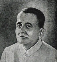 गंगानाथ झा
