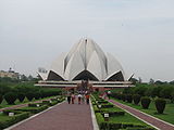 लोटस टैंपल, दिल्ली
