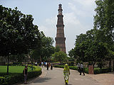 Qutb-Minar-1.jpg