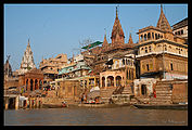 मणिकर्णिका घाट, वाराणसी