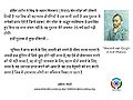 08:13, 18 अप्रैल 2014 के संस्करण का थंबनेल संस्करण
