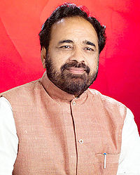 गोपाल भार्गव