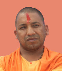 योगी आदित्यनाथ