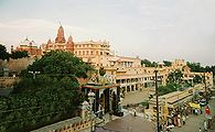 Krishna-birth-place-mathura-1.jpg