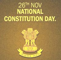 राष्ट्रीय संविधान दिवस