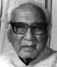विचित्र नारायण शर्मा