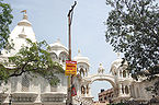 इस्कॉन मन्दिर, वृन्दावन Iskcon Temple, Vrindavan
