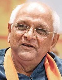 भूपेन्द्र पटेल