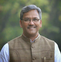 त्रिवेंद्र सिंह रावत