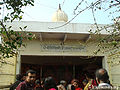 निधिवन, वृन्दावन Nidhivan, Vrindavan