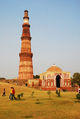 क़ुतुब मीनार, दिल्ली