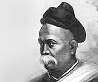 महादेव गोविन्द रानाडे