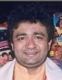 गुलशन कुमार