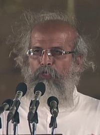 प्रताप चन्द्र सारंगी
