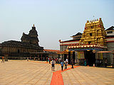 Sringeri Sharada Peeth.jpg