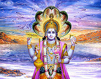 भगवान विष्णु