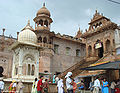 राधा रानी मंदिर, बरसाना Radha Rani Temple, Barsana