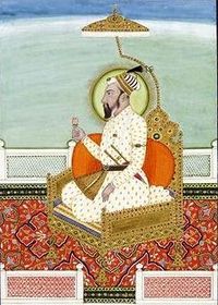 रफ़ीउद्दाराजात