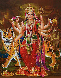 देवी दुर्गा