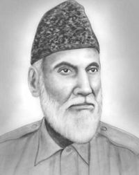 इनायतुल्लाह ख़ान मशरिक़ी