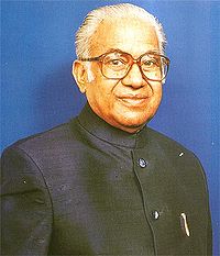 बली राम भगत