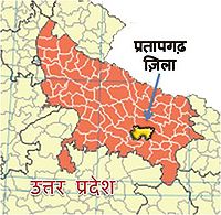 उत्तर प्रदेश मानचित्र में प्रतापगढ़ ज़िला