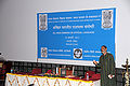 09:39, 31 जनवरी 2012 के संस्करण का थंबनेल संस्करण