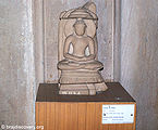 आसनस्थ जैन तीर्थंकर Seated Jaina Tirthankara