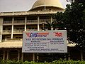 डाकघर, बैंगलोर