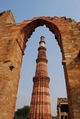 क़ुतुब मीनार, दिल्ली