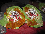Paan-4.jpg