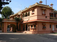 कोटा राजस्थान